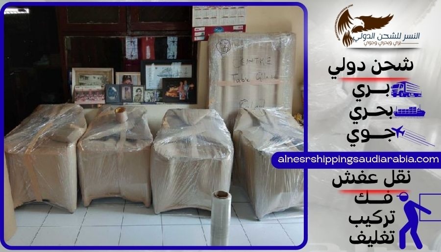 شركة شحن من الأحساء إلى الأردن